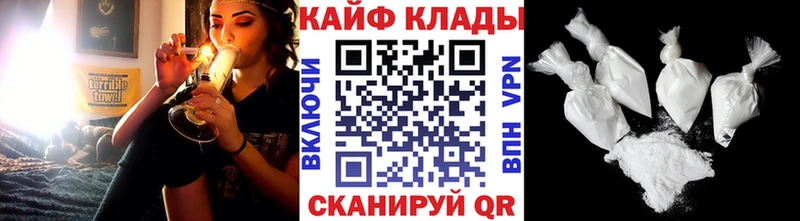Хочу наркоту Володарск Каннабис  Alpha PVP  МЕФ 