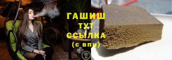 круглые Верхнеуральск