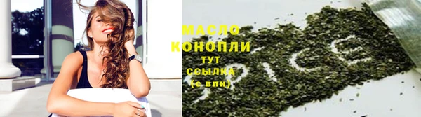 ешки Верея