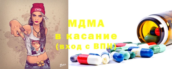 мдпв Володарск