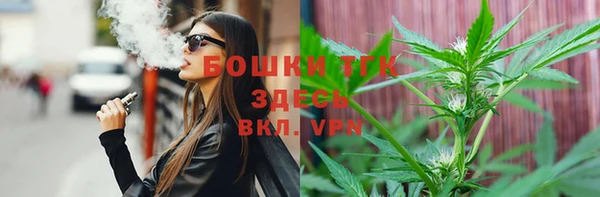 круглые Верхнеуральск
