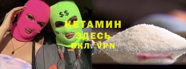 круглые Верхнеуральск