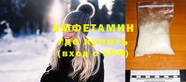 мдпв Володарск