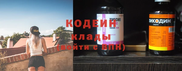 круглые Верхнеуральск