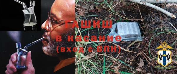 круглые Верхнеуральск