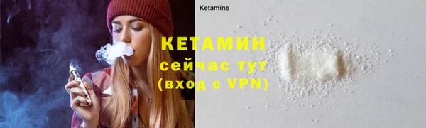 твердый Волосово