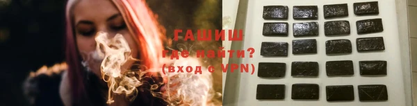 твердый Волосово