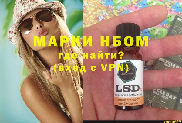 ешки Верея