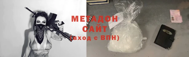 мдпв Володарск