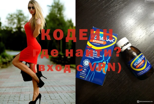 твердый Волосово