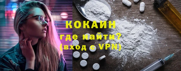 мдпв Володарск