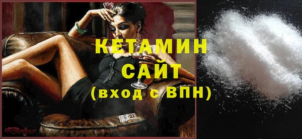 ешки Верея