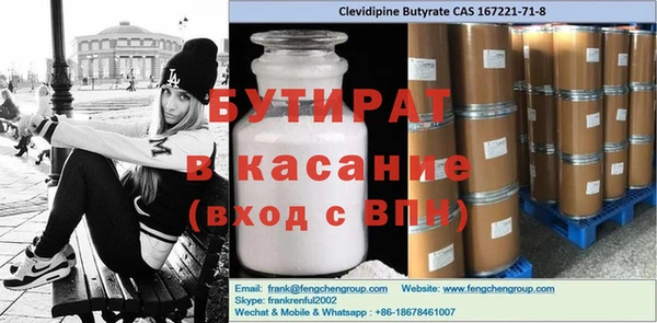 твердый Волосово