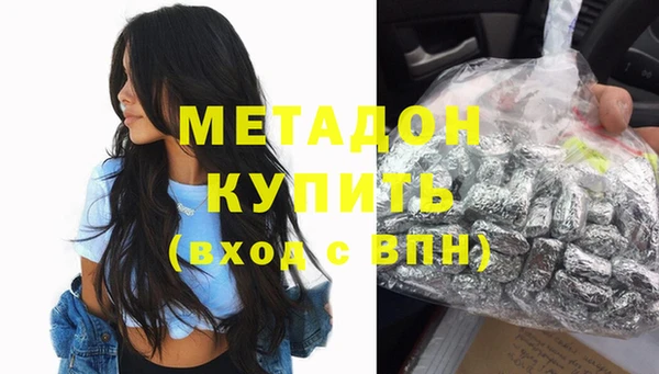ешки Верея