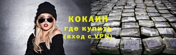 твердый Волосово