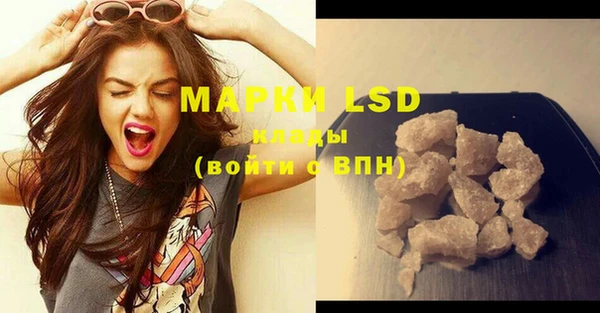 мдпв Володарск