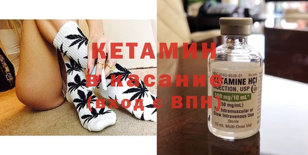 твердый Волосово