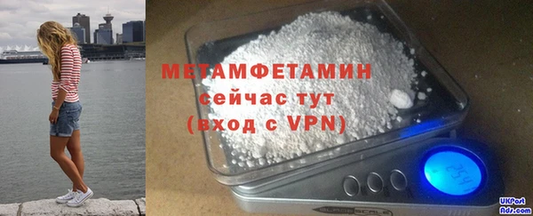 ешки Верея