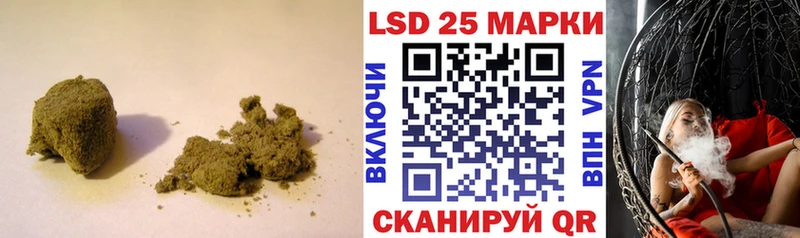 KRAKEN ссылка  Володарск  ЛСД экстази кислота  где продают  
