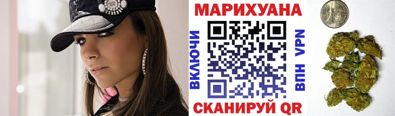 Конопля конопля  площадка как зайти  Володарск 